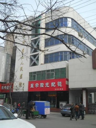 临汾第三人民医院核磁共振冷水机.jpg